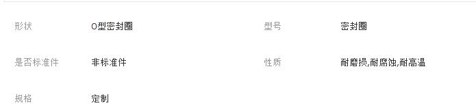 QQ截图20180226150909