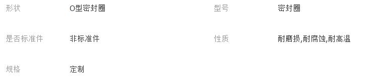 QQ截图20180226151211