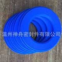 本公司生产出售各种材料的密封件，可来样来图定制