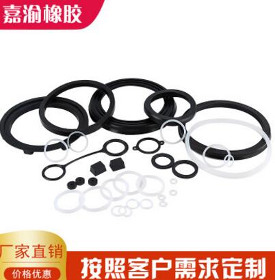 白色黑色硅胶密封圈o型圈 耐高温氟胶密封圈 橡胶制品开模定制