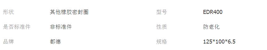 QQ截图20180227121207