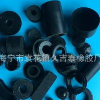 厂家直销橡胶制品 橡胶杂件 模压橡胶件 硅胶杂件