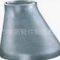 同（偏）心异径管04