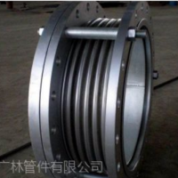 河北广林碳钢内压补偿器厂家，可加工定制