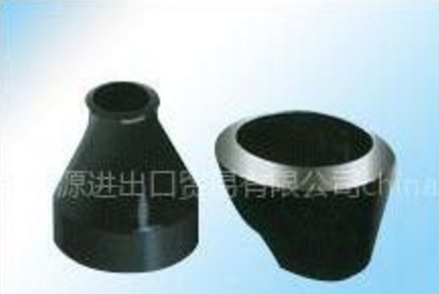 供应碳钢异径管，同心异径管，偏心异径管