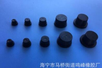 橡胶厂【批发供应】橡胶堵头，环保硅胶塞，可来图来样定制