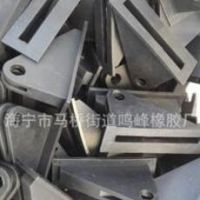 橡胶厂供应模压成型环保硅胶圈制品，橡胶制品可来图来样开模定制