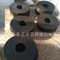 工厂模压成型橡胶制品 工业用硅胶制品 橡胶配件加工定制 运费