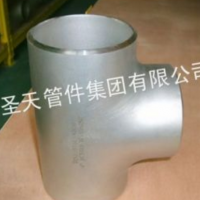 供应供应出口不锈钢三通