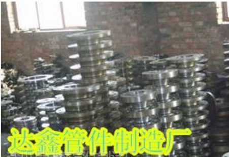 带颈碳钢法兰 碳钢法兰厂家 批发不锈钢法兰