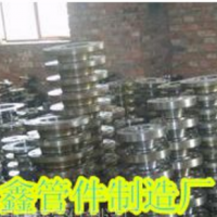 带颈碳钢法兰 碳钢法兰厂家 批发不锈钢法兰
