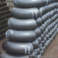 供应DN200碳钢无缝弯头、碳钢无缝弯头销售、广浩管件