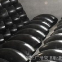 供应【碳钢无缝弯头】|碳钢无缝弯头销售|DN200碳钢无缝弯头|广浩管件