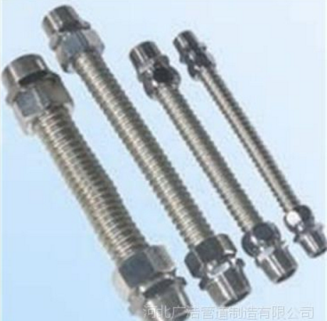 供应金属软管现货|定做金属软管|广浩管件