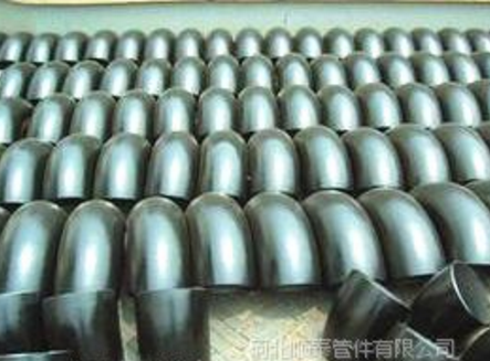 供应碳钢弯头 90度弯头 长半径弯头 生产厂家