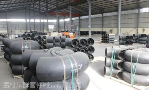 供应孟村碳钢弯头