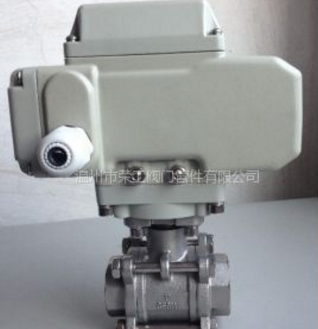 供应不锈钢三通电动球阀，三通电动球阀，高平台电动球阀，电动球阀