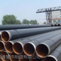 供应供应河北骏通螺旋钢管，厂家直销，信誉