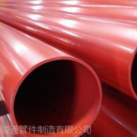 供应供应河北骏通优劣防腐保温管件，厂家直销，信誉