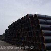 供应供应河北骏通优劣保温钢管，厂家直销，信誉