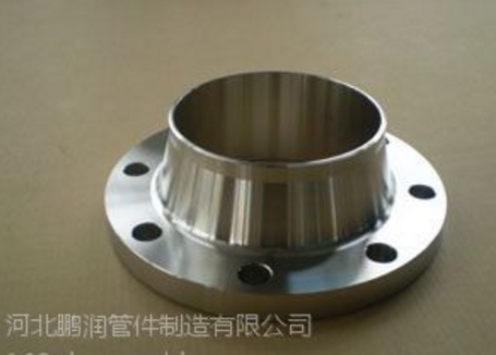 供应不锈钢对焊法兰、不锈钢法兰、对焊法兰