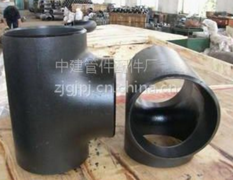 供应供应焊接三通、焊接管件、焊接异径管、焊接大小头