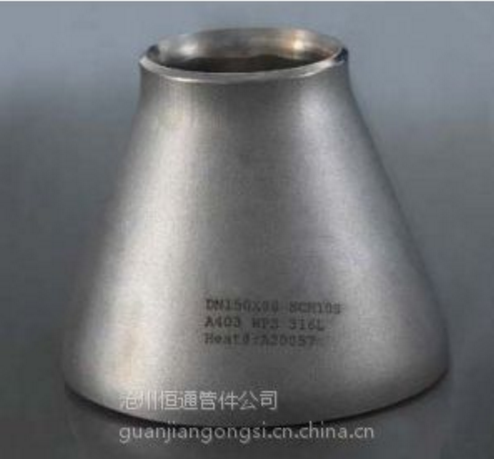 供应供应不锈钢异径管/大小头/异径大小头/同心大小头