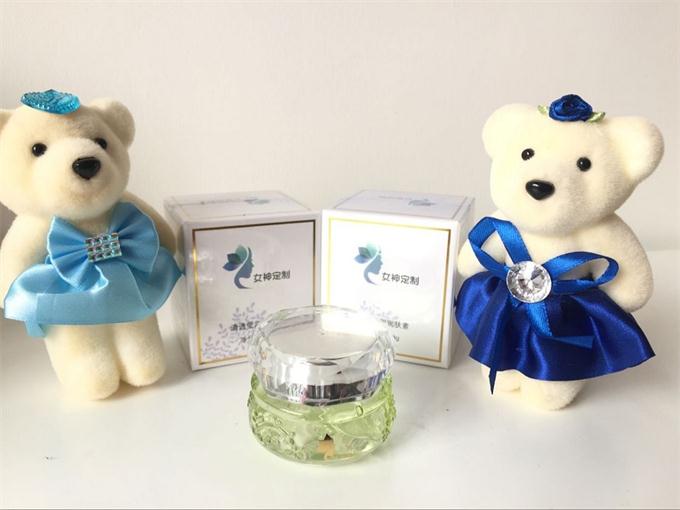 桂林哪里祛斑效果好/斑斓贸易