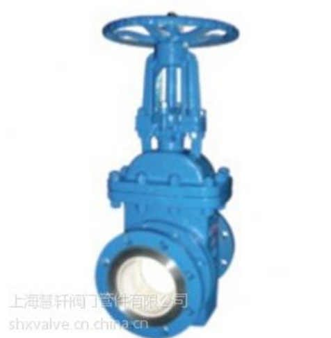 供应陶瓷排渣闸阀