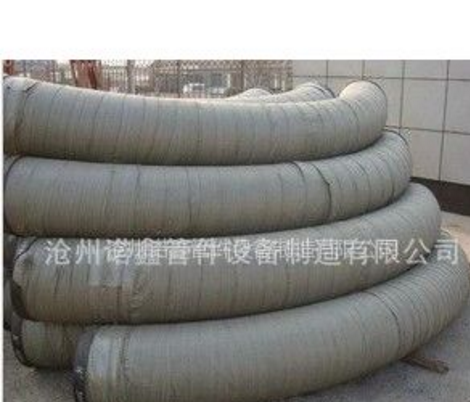 供应供应沧州合金弯管