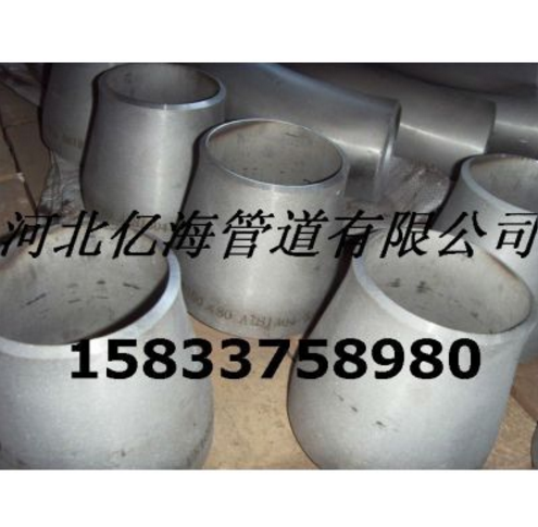 供应304异径管厂家现货