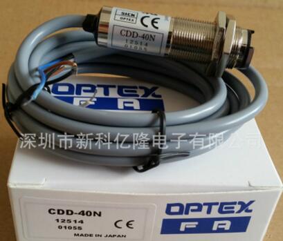 现货供应 OPTEX奥普士 CDD-40N 红外线漫反射 光电开关 原装正品