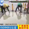 水泥混凝土|路面修补料|山东昊翔工程材料科技有限公司