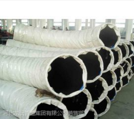 供应供应优质45度热煨弯管，碳钢，合金钢，不锈钢等材质