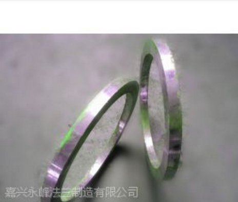 供应供应法兰毛坯 冲压法兰毛坯 法兰