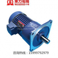 台湾东力减速机PF32-0750-100S3-S2 YS750W-4P 多少钱？哪里有卖？