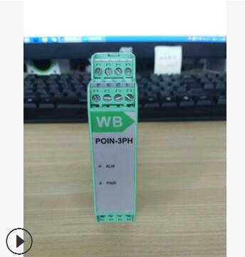 相序保护器、缺相缺零告警器