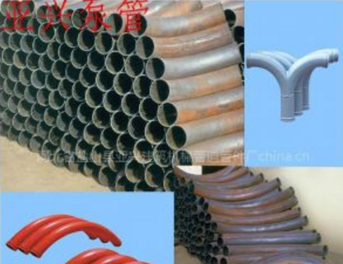 供应供应亚兴泵管,砼泵弯头