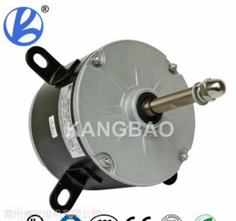 供应常州康宝220v环保空调专用单相交流异步电机