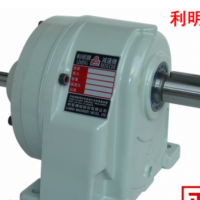 供应台湾利明减速机 型号12 轴28 1/3-10 双轴 SHD/SVD 0.75KW
