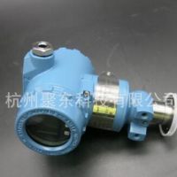 HART协议 卡箍卫生型 3051 快装液位计 齐平膜液位计