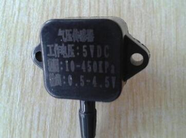 厂家直销 气压传感器
