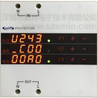用电监视器 智能配电箱 智能断路器 超压过压欠压保护器