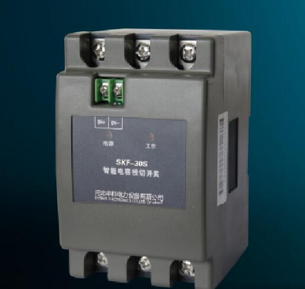 SKF智能电容器投切开关