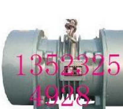 供应YZS-20-6 1.5KW 振动电机