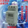 THC15A 时间开关 时控开关 AHC15A 时间开关定时器 定时器24 220