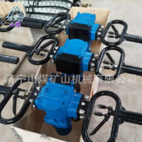 供应手持防突钻机 架柱支撑手持式钻机 矿用气动手持防突钻机