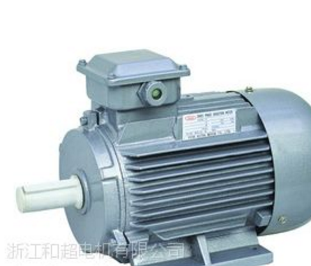 小功率三相异步电机 三相低压电机 小型交流电机