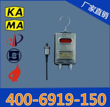 厂家直销矿用压力传感器 GPY6矿用压力传感器价格优惠