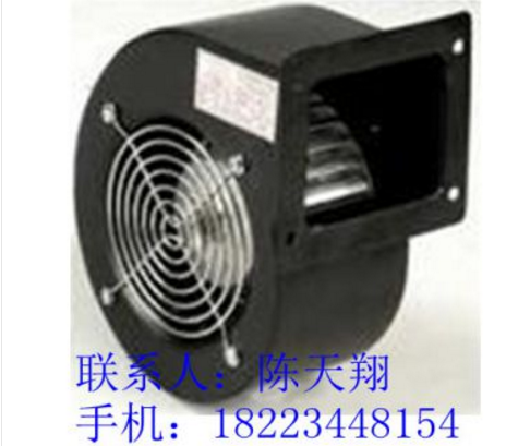 130FLJ5离心风机